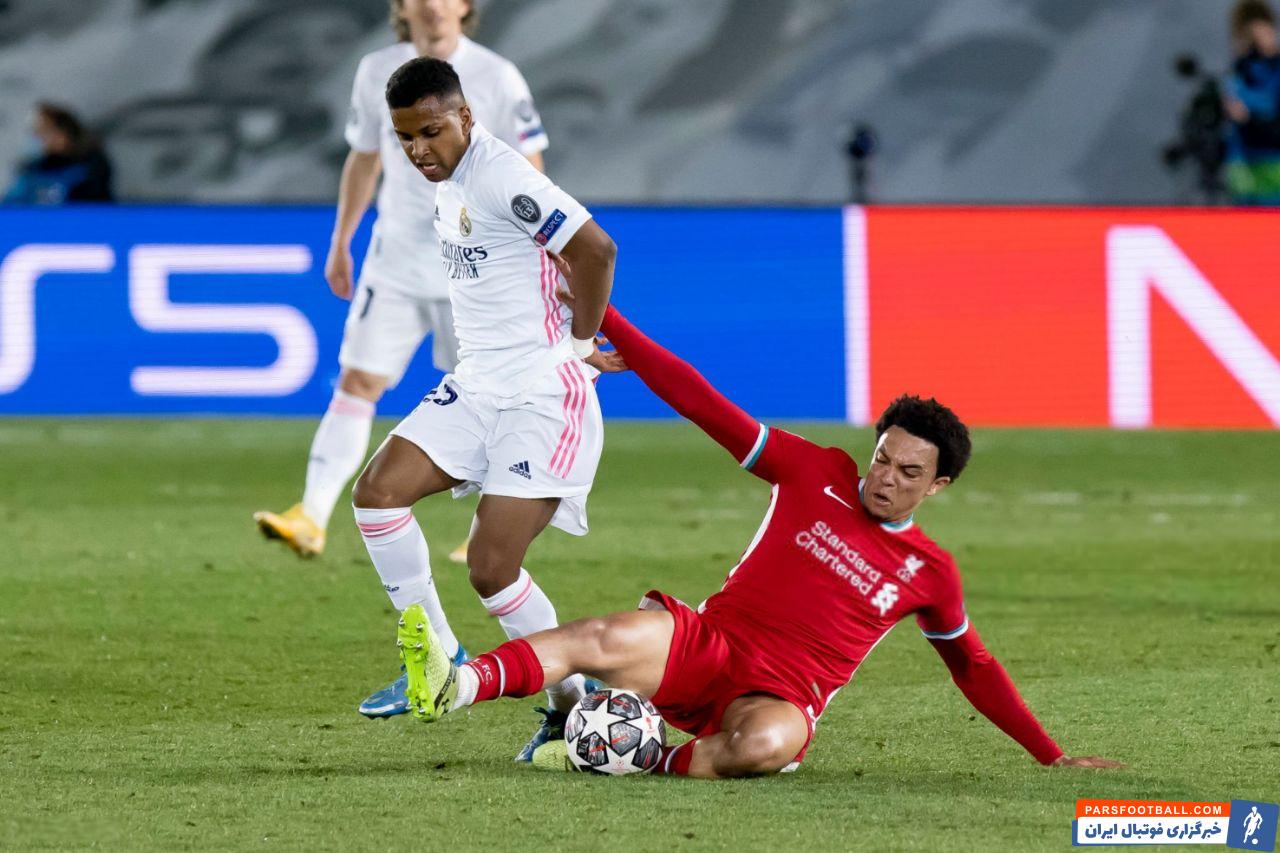 واکنش رودریگو بازیکن رئال مادرید به انتقال آرنولد به این تیم : وااااو