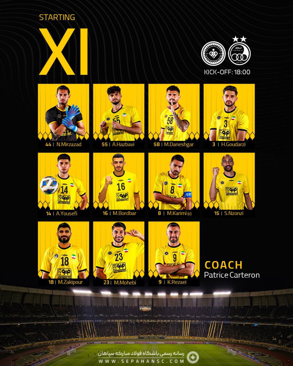 ترکیب سپاهان در بازی برابر استقلال