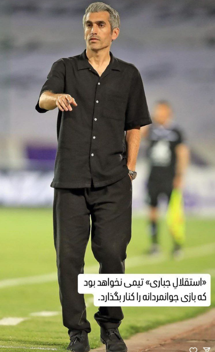 مجتبی جباری