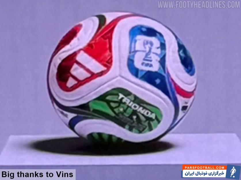 تصویری از طرح لو رفته توپ جام جهانی 2026 با نام Trionda