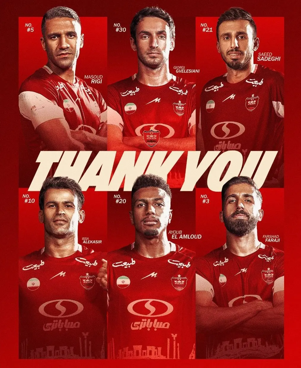 whwaljcz8eth لیست خروجی پرسپولیس رسما اعلام شد