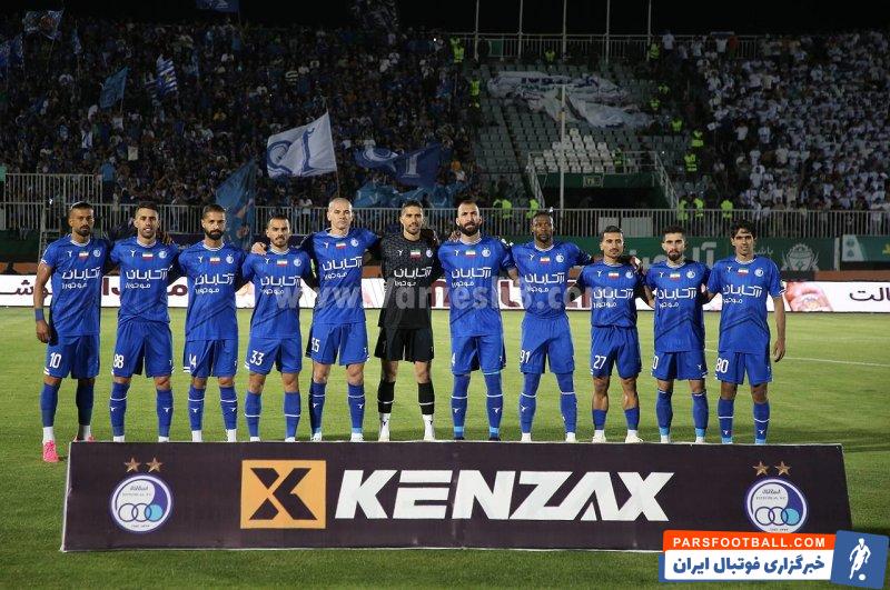 پیام تبریک سپاهان به استقلال برای قهرمانی در جام حذفی