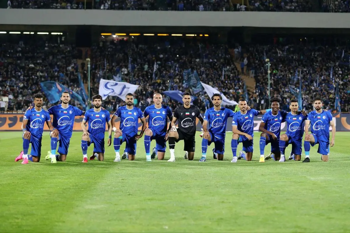 سپاهان با انتشار پیامی قهرمانی استقلال در جام حذفی را تبریک گفت