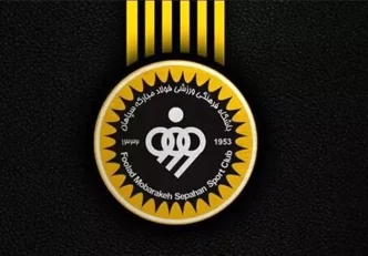 رفع مصدومیت جواد آقایی پور مهاجم سپاهان پیش از دیدار با استقلال