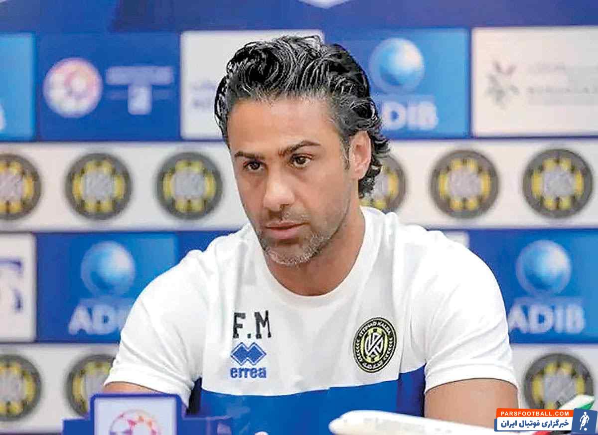 فرهاد مجیدی