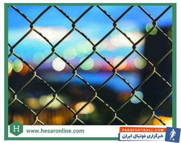 حصار آنلاین؛ مرجعی مطمئن برای خرید توری مش، رابیتس و فنس