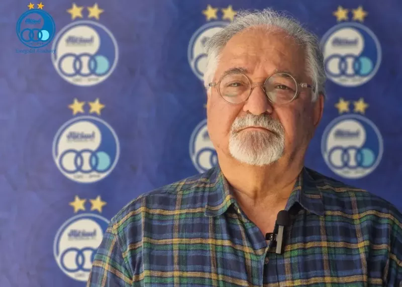 انتخاب مسعود اقبالی به عنوان مدیر فنی آکادمی باشگاه استقلال