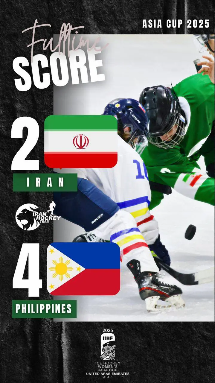 ایران نایب قهرمان هاکی روی یخ دختران اسیا شد