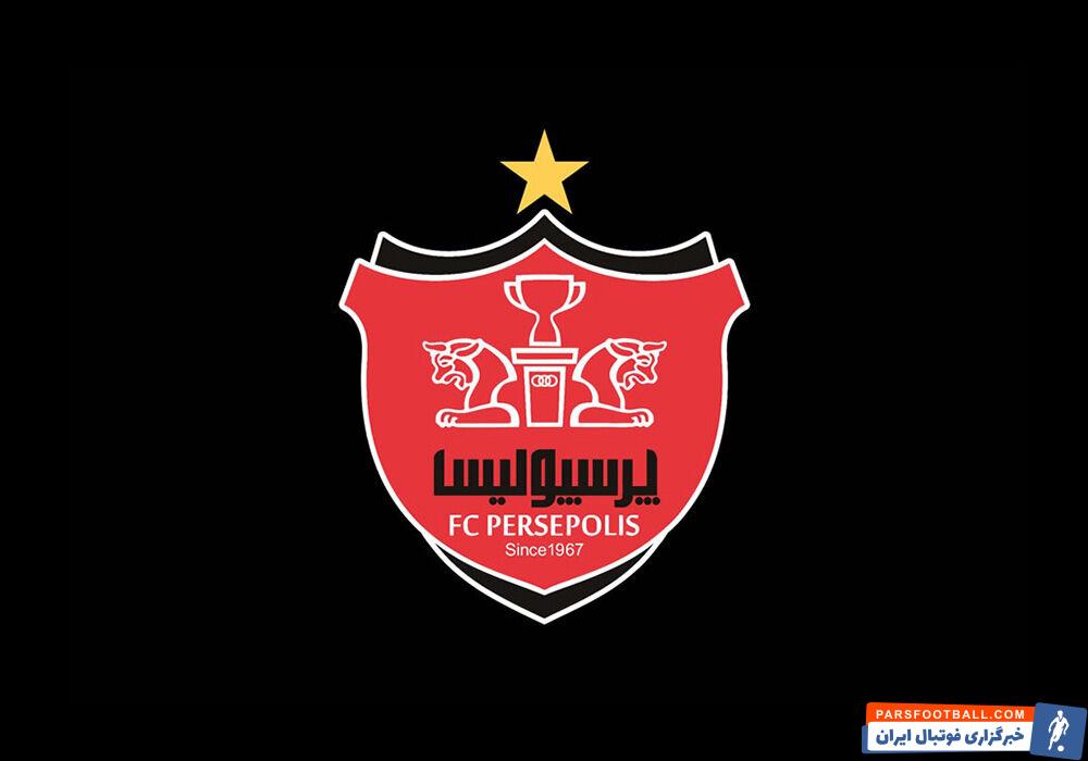 باشگاه پرسپولیس: با کسی برای جانشینی کارتال مذاکره نکردیم