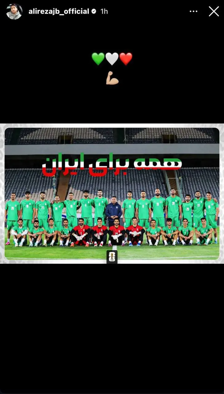 اقدام مشترک بازیکنان تیم ملی در آستانه بازی با کره‌شمالی