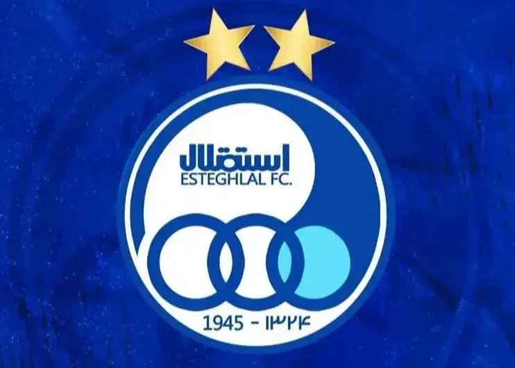 باشگاه استقلال با انتشار پوستری به زبان‌های فارسی، انگلیسی و عربی: ما متحدیم..