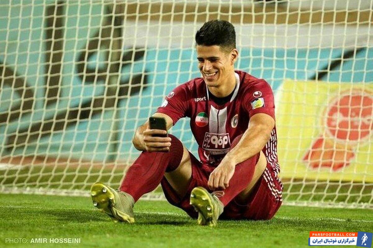 پیام نیازمند