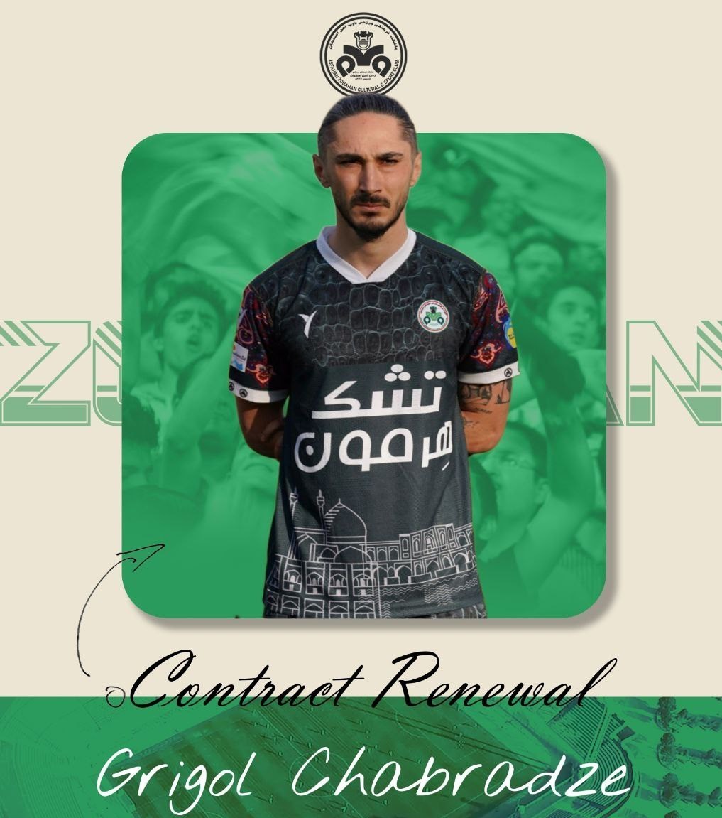 14040322145508328331236510 تیم فوتبال ذوبآهن اصفهان ,