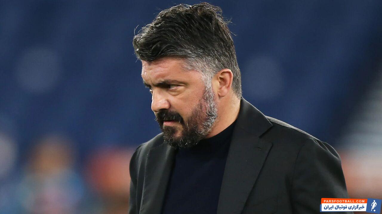 گتوزو سرمربی میلان : می خواهم بازیکنان ایتالیا برای هم بجنگند