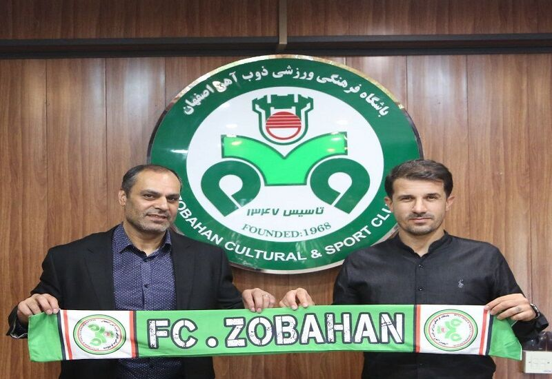 171906802 چالشهای پیش روی حدادیفر برای موفقیت در ذوبآهن