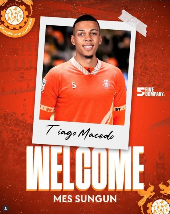 171927245 رونمایی تیم فوتسال مس سونگون از ملیپوش پرتغالی