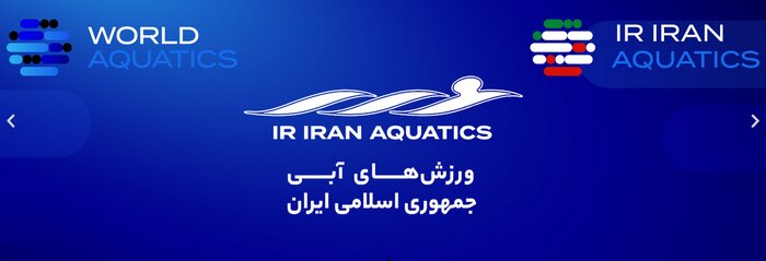 واکنش جامعه ورزش به جنایت صهیونیست‌ها؛ در راه عزت ایران لحظه‌ای کوتاه نخواهیم آمد