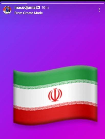 حمایت بازیکن خارجی فصل گذشته استقلال از ایران + عکس