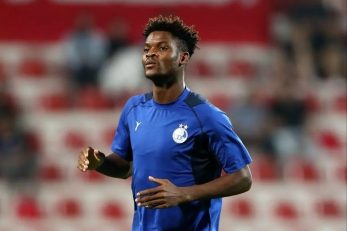 دیدیه اندونگ