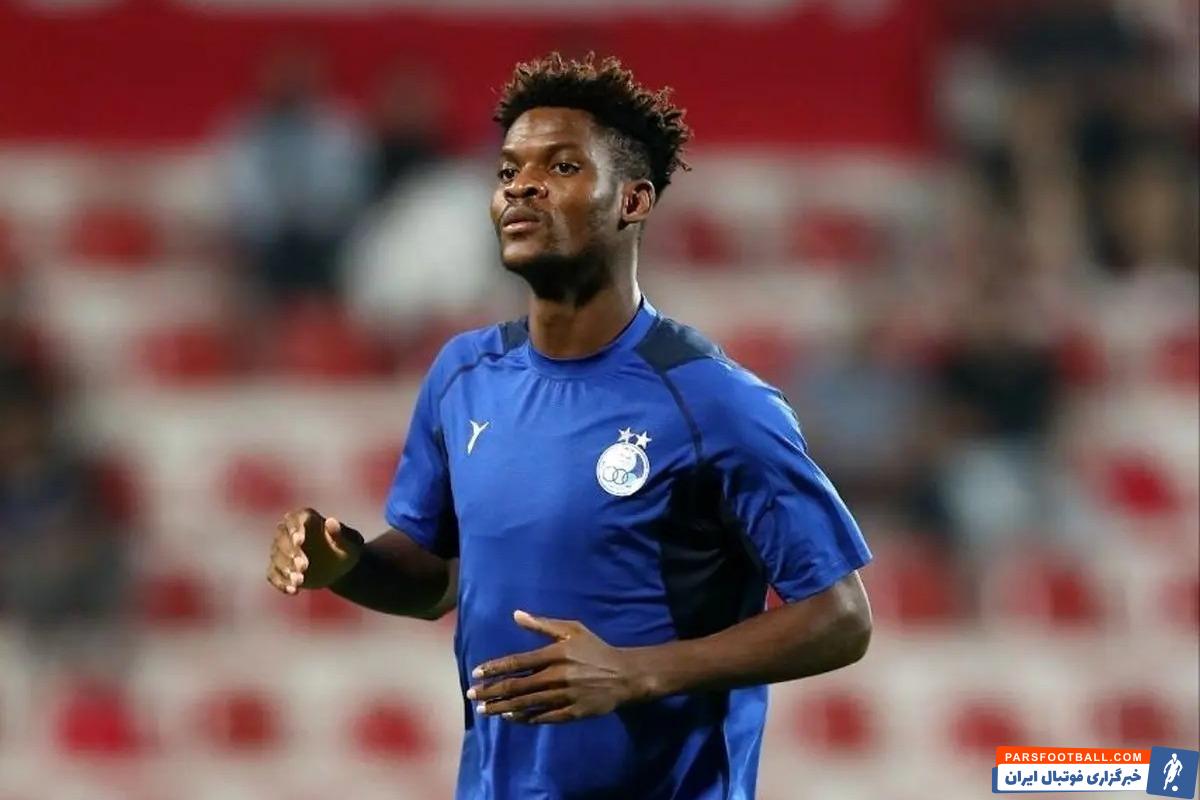 دیدیه اندونگ