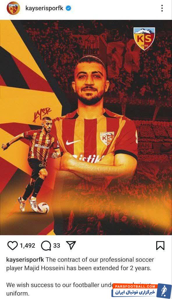سیدمجید حسینی قرارداد خود را با کایسری اسپور به مدت 2 فصل تمدید کرد