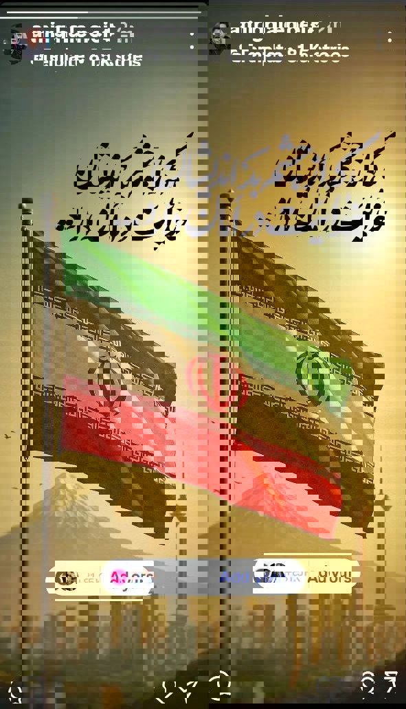 1exd11gk1 امیر قلعه نویی