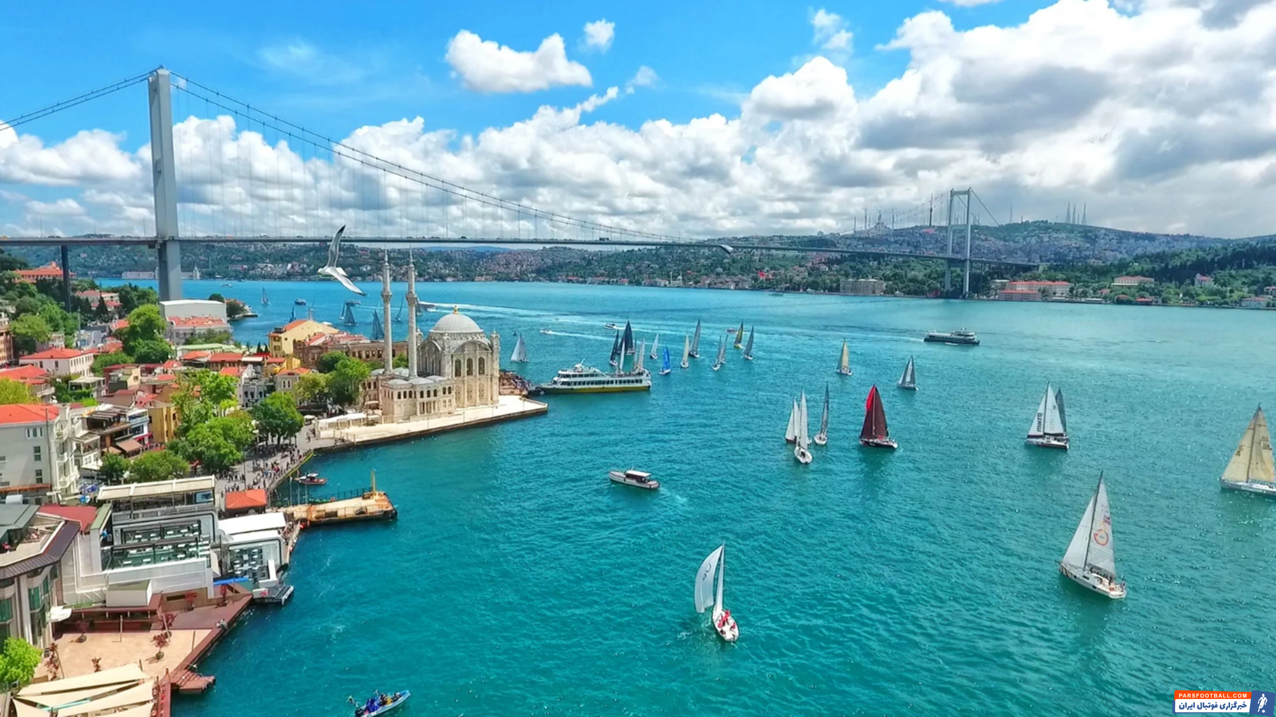 بلیط استانبول در تعطیلات تابستان؛ چه زمانی بخریم که ضرر نکنیم؟