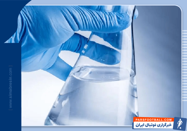 رزین چیست و آشنایی با انواع آن