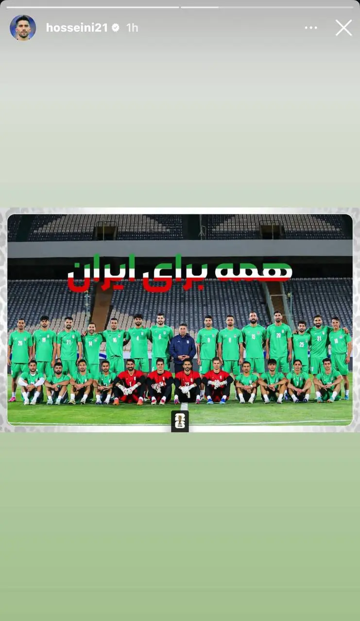 اقدام مشترک بازیکنان تیم ملی در آستانه بازی با کره‌شمالی