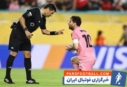 قضاوت دوباره علیرضا فغانی در مسابقات جام باشگاه های جهان