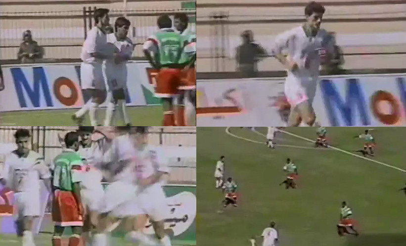 2025-06-02_122405-1 ایران و مالدیو 1376