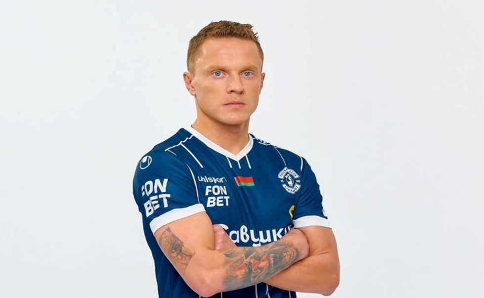 آرتم بایکوف در دینامو برست