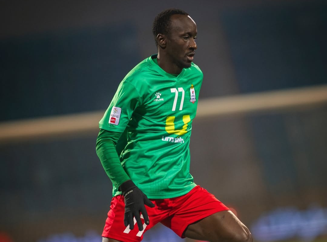 سزار اوسینوگی