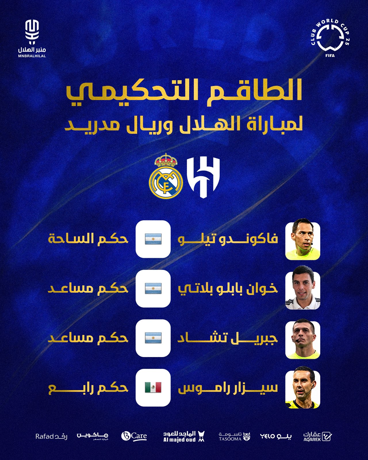 20250617_133411 عکس از داوران بازی رئال مادرید و الهلال