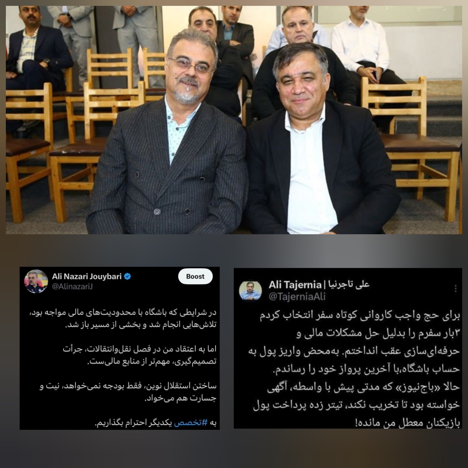 پروژه استقلال نوین و رویایی زیر سایه سنگین اختلافات/ جباری منتظر OK سیدورف!