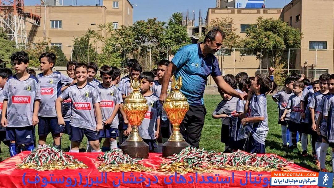 معرفی مدرسه فوتبال استعداد های درخشان در کرج