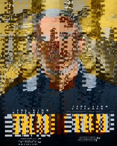 عکس از تشکر سپاهان از پاتریس کارترون