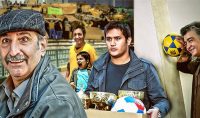 معرفی بهترین فیلم و سریال‌های ایرانی با موضوع فوتبال