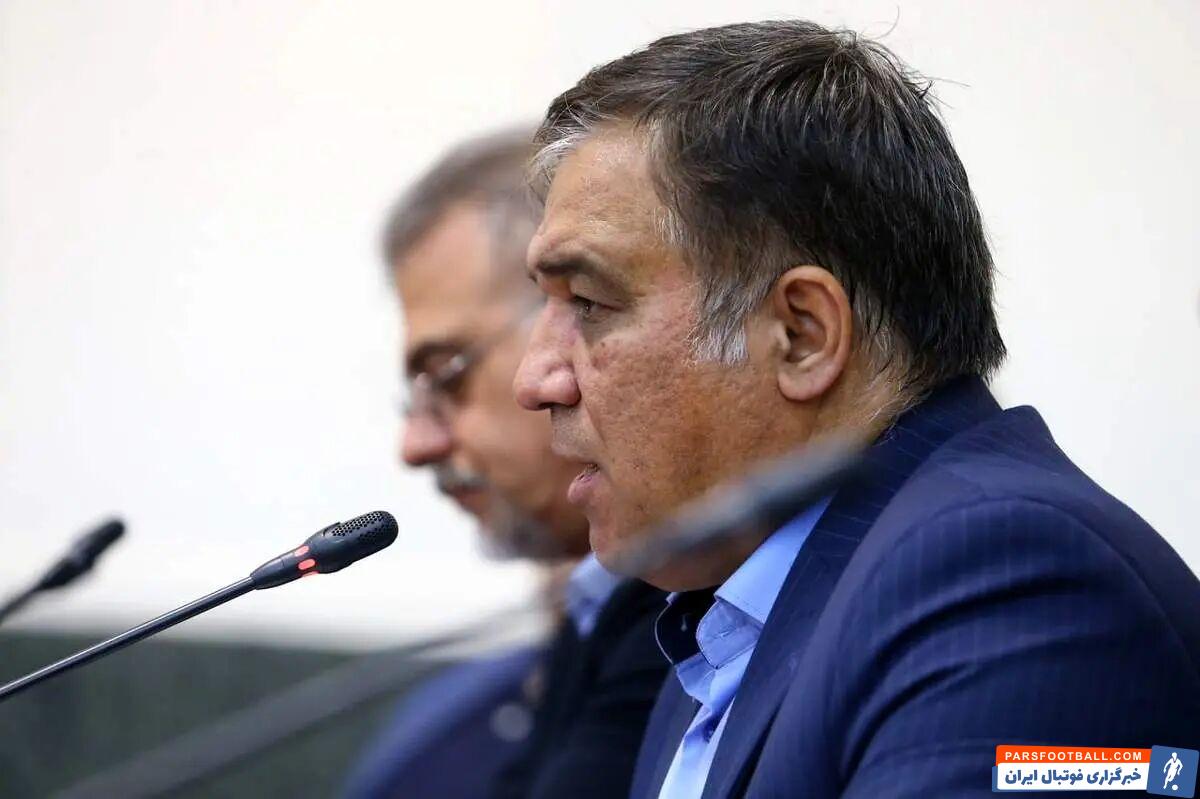 علی تاجرنیا رئیس هیات مدیره استقلال : منتظر خبرهای خوبی باشید