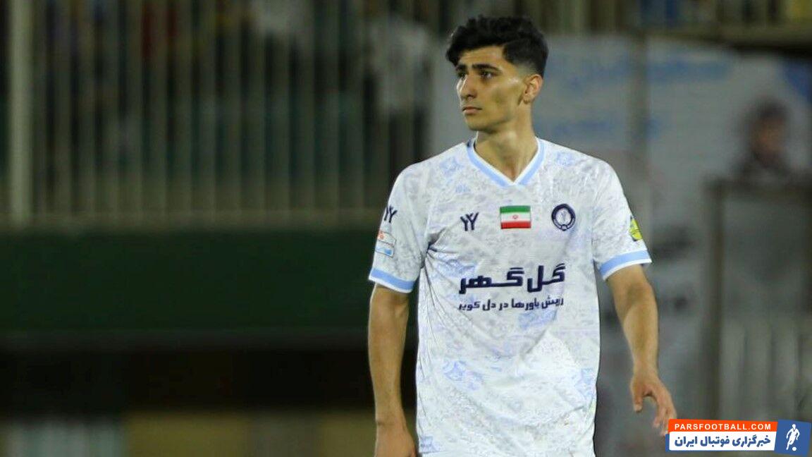 امیرمحمد رزاقی نیا