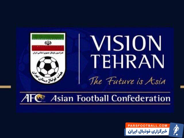 مسابقات فوتبال استان تهران به مدت یک هفته لغو گردید