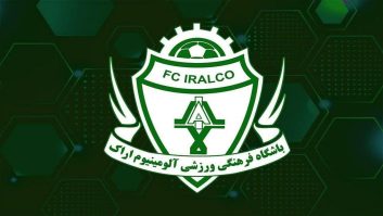 پوستر باشگاه آلومینیوم در پی محکوم کردن حمله آمریکا به ایران با هشتگ ترامپ دروغگو