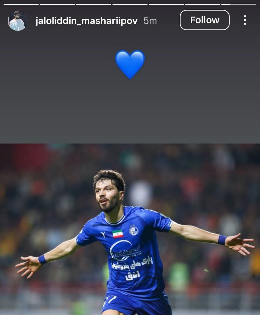 واکنش ستاره محبوب استقلالی ها به شایعات + عکس