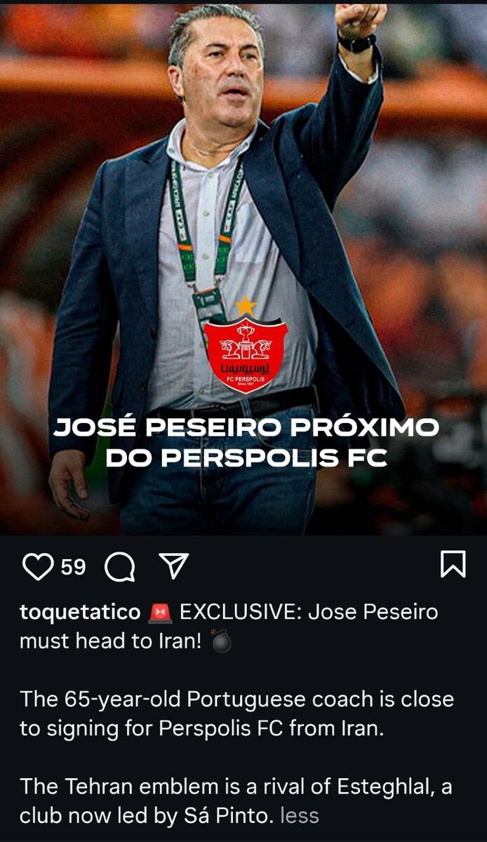 مربی پرتغالی؛ گزینه جدید سرخ‌پوشان، پسیرو و پرسپولیس!