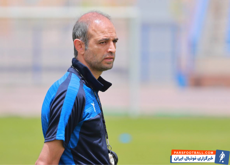 سپاهان از محرم نویدکیا به عنوان سرمربی جدید خود رونمایی کرد