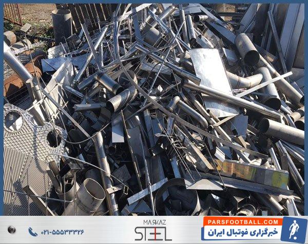 فروش انواع محصولات استنلس استیل با کیفیت در «مرکز استیل»