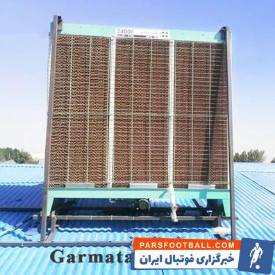 انتخاب بهترین سیستم گرمایش و سرمایش برای سالن‌های ورزشی