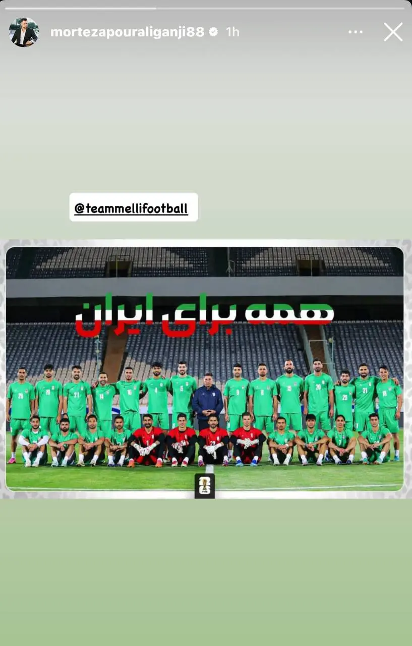 اقدام مشترک بازیکنان تیم ملی در آستانه بازی با کره‌شمالی