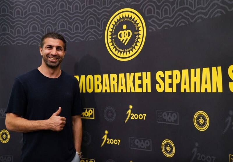 4448893 فوتبال , تیم فوتبال سپاهان اصفهان ,