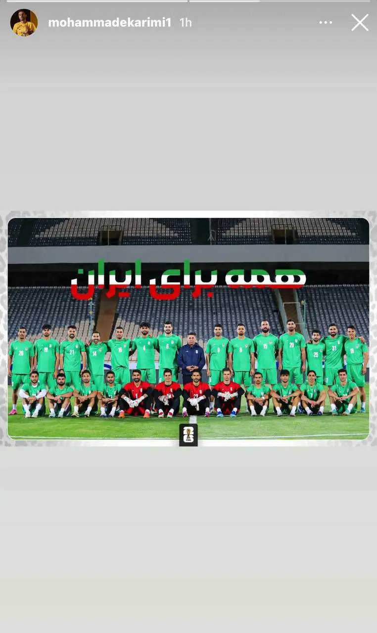 اقدام مشترک بازیکنان تیم ملی در آستانه بازی با کره‌شمالی